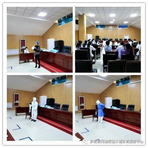 我院开展防护用品使用和核酸检测知识培训