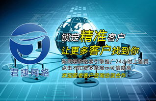 安阳专业的互联网推广公司关键词怎么做上去的,有什么技巧吗