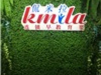 图 学月嫂丶早教育婴师丶3年21万起,买五险 上海其他培训