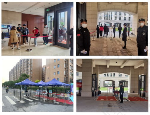 广电运通旗下像素数据人脸识别测温解决方案在体育单招考场成功落地应用