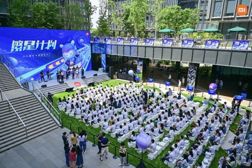 雷军推动大规模系统性培养校招生，期待小米涌现30岁集团高管