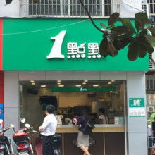 宇学教育培训 专业体育单招培训服务