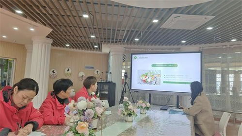 筑牢校园饮食安全防线——合肥市荣城幼儿园教育集团丽水分园召开食堂食品安全培训会